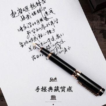 英亚在线(中国)唯一官方网站1831